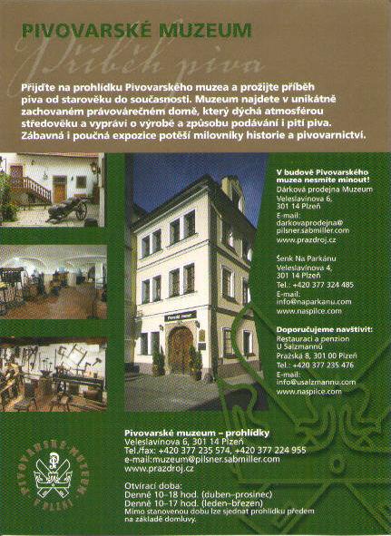 plzensky prazdroj